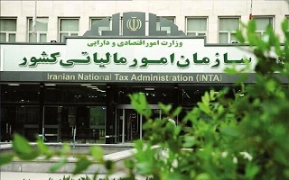 الزام مودیان اشخاص حقیقی ( صاحبان مشاغل)  به صدور صورتحساب الکترونیکی از تاریخ ۱۴۰۳/۰۷/۰۱ الزام مودیان اشخاص حقیقی ( صاحبان مشاغل)  به صدور صورتحساب الکترونیکی از تاریخ ۱۴۰۳/۰۷/۰۱